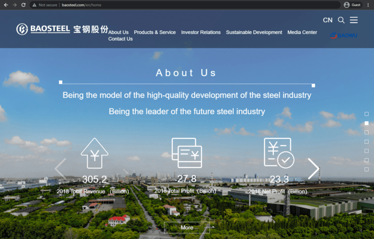 china baowu steel group landing page