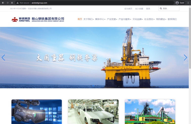 ansteel group landing page